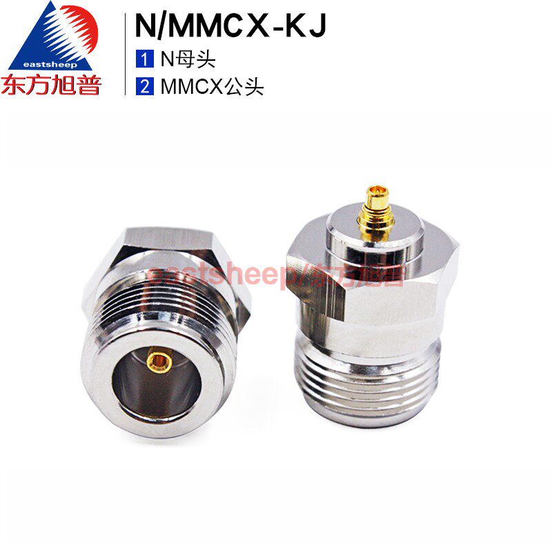 射频转接器N/MMCX-KJ母转公
