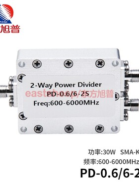 东方旭普 SMA一分二功率分配器PD-0.6/6-2S工业级600-6000MHz