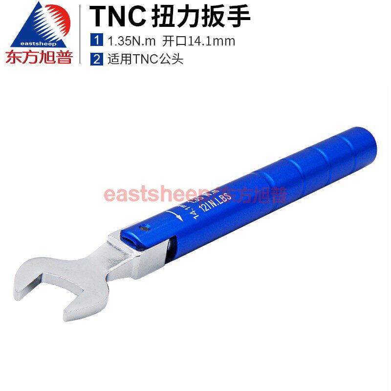 东方旭普 射频连接器 矩力扳手 TNC扭力扳手 匹配TNC公头等螺套 - 实物图