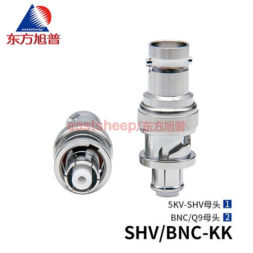 转接器SHV5000V母转普通BNC母