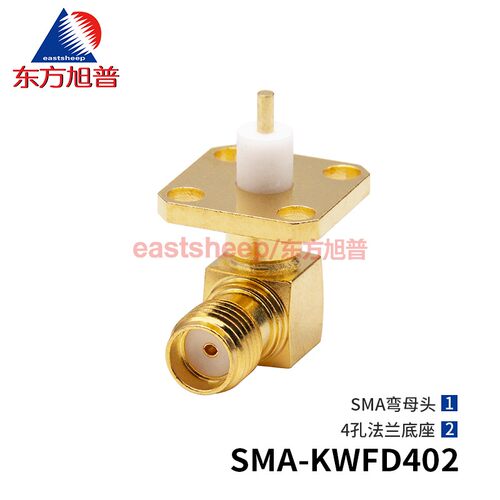 射频连接器SMA-KWFD4024孔法兰