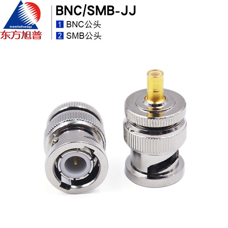 东方旭普射频转接器 BNC/SMB-JJ BNC公转SMB公 SMB/BNC-JJ 4G-封面