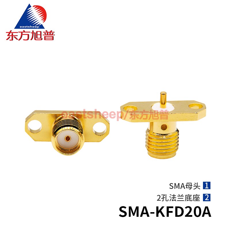 SMA-KFD20A2孔法兰射频连接器