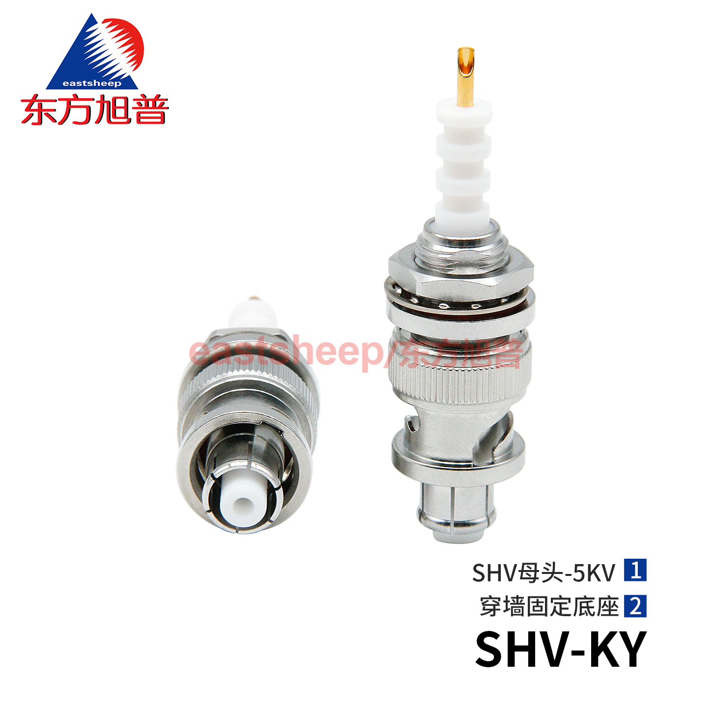 高压射频连接器5KSHV-KY底座