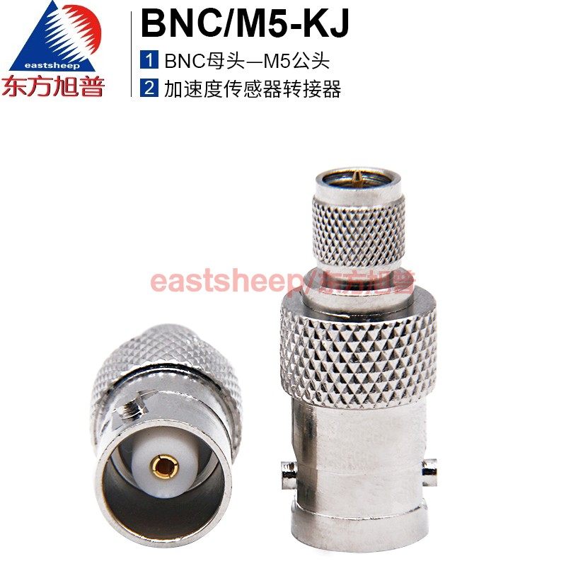 传感器转接器Q9/BNC母转M5公
