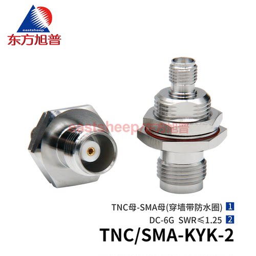 转接器TNC/SMA-KYK-2穿墙6G