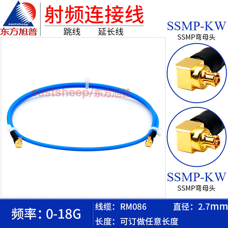此商品为定制，不支持7天无理由退换货！