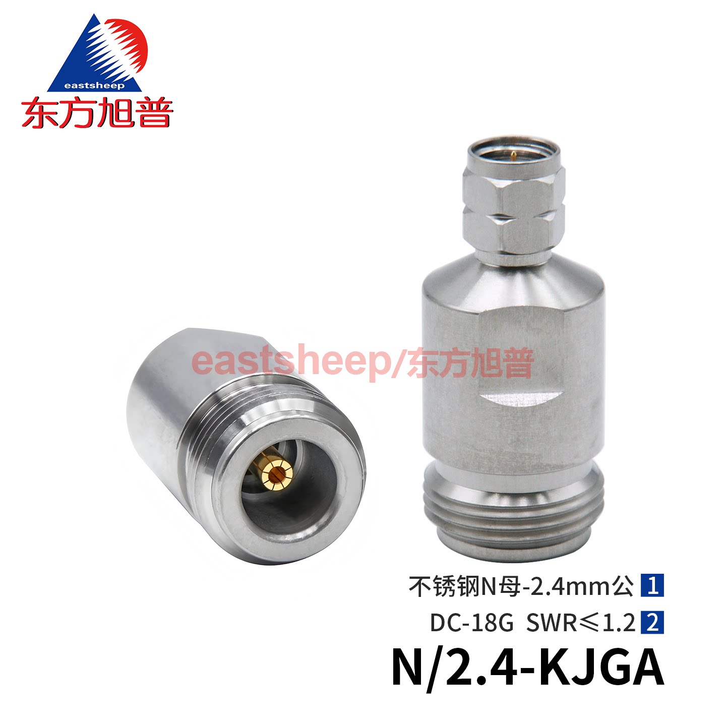 东方旭普 高频测试转接器 N/2.4-KJGA 不锈钢N母转2.4mm公 18G