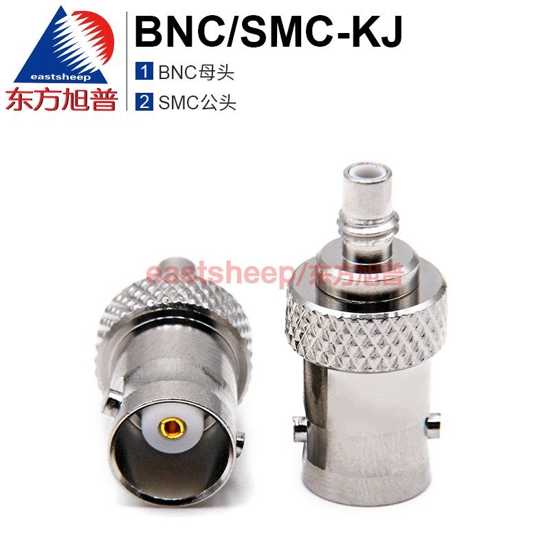 BNC母转SMC公射频连接器东方旭普