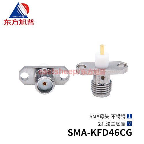 微带连接器SMA-KFD46CG不锈钢