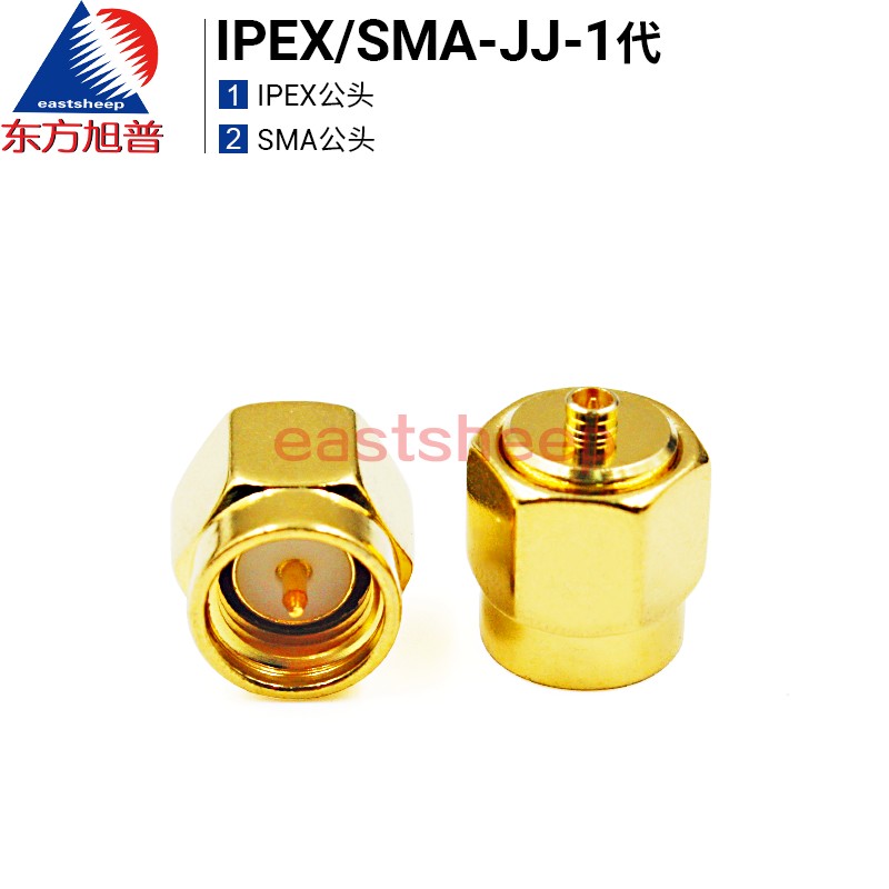 全铜射频连接器UFL公转SMA公