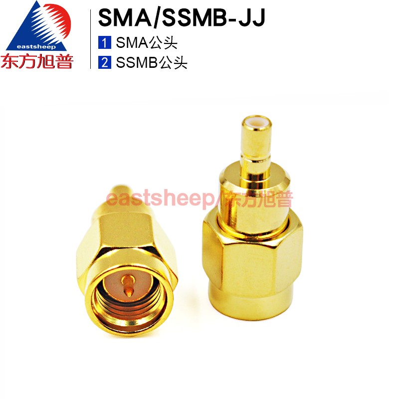 东方旭普 射频连接器 SMA/SSMB-JJ SMA公转SSMB公 SSMB/SMA-JJ 电子元器件市场 连接器 原图主图