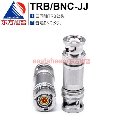 三同轴TRB公转BNC公射频转接器