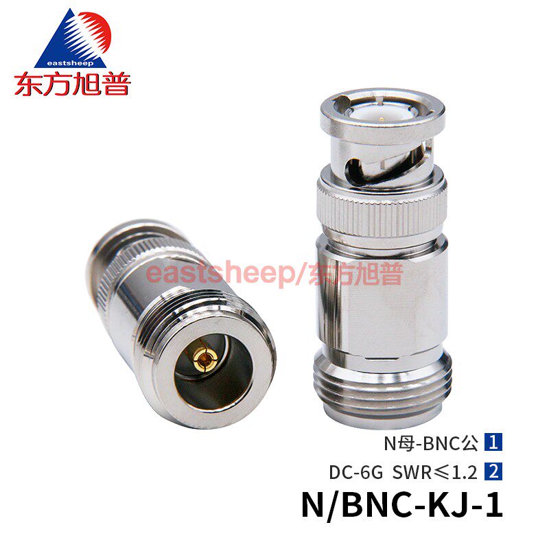 测试转接器N母转BNC公/Q96G