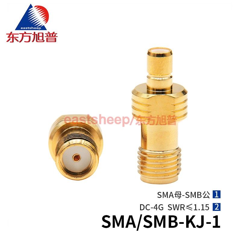 测试转接器SMA母转SMB公低驻波4G