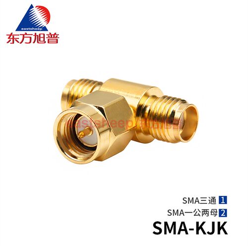 SMA-KJK三通头一公两母转接器