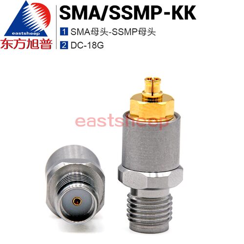 东方旭普测试转接器SMA/SSMP-KK