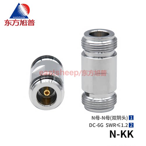 射频转接器N-KKN双通双母6G/12G