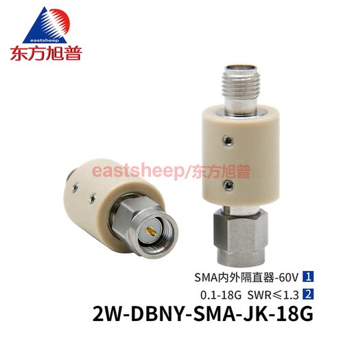 SMA直流隔断器0.1-18G内外隔直