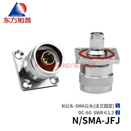 转接器N公转SMA4孔法兰11G
