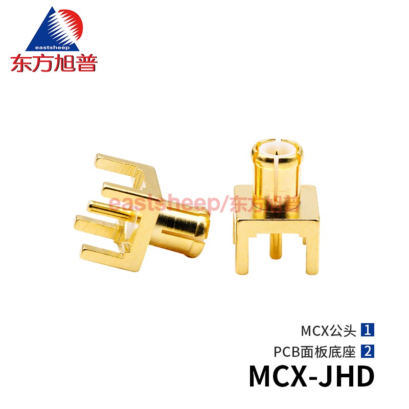 MCX-JHDPCB印制板插座射频连接器