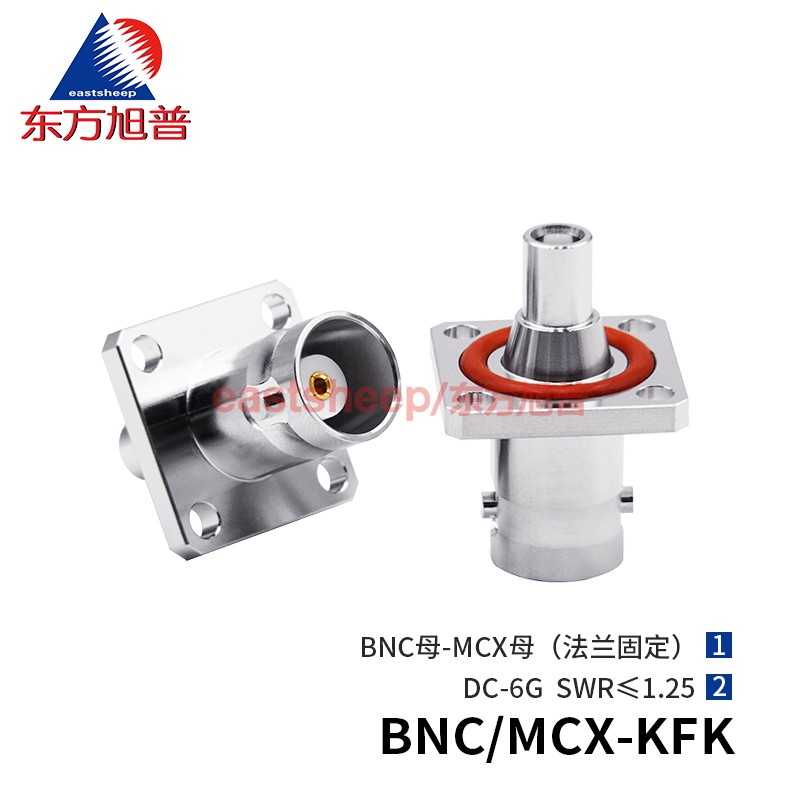 射频转接器BNC/MCX-KFK法兰固定