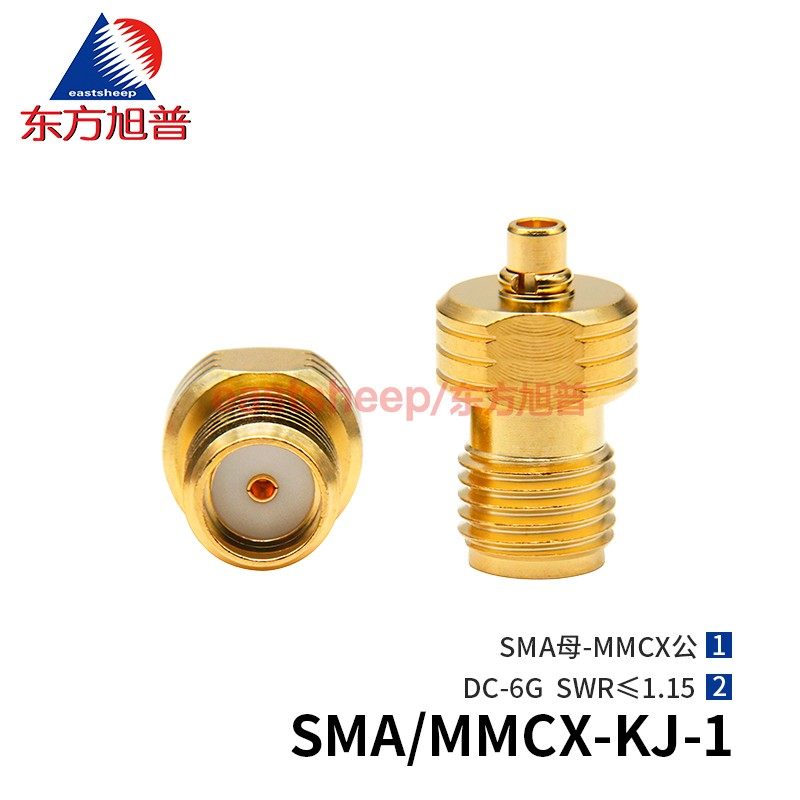 测试转接器SMA母转MMCX公6G