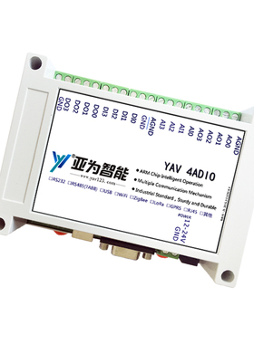 YAV 4ADIO电压电流4路输入输出采集RS485工业模块4G映射功能
