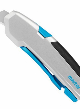 德国原装进口martor625001安全开箱刀铝合金拆快递拆包裹开箱器