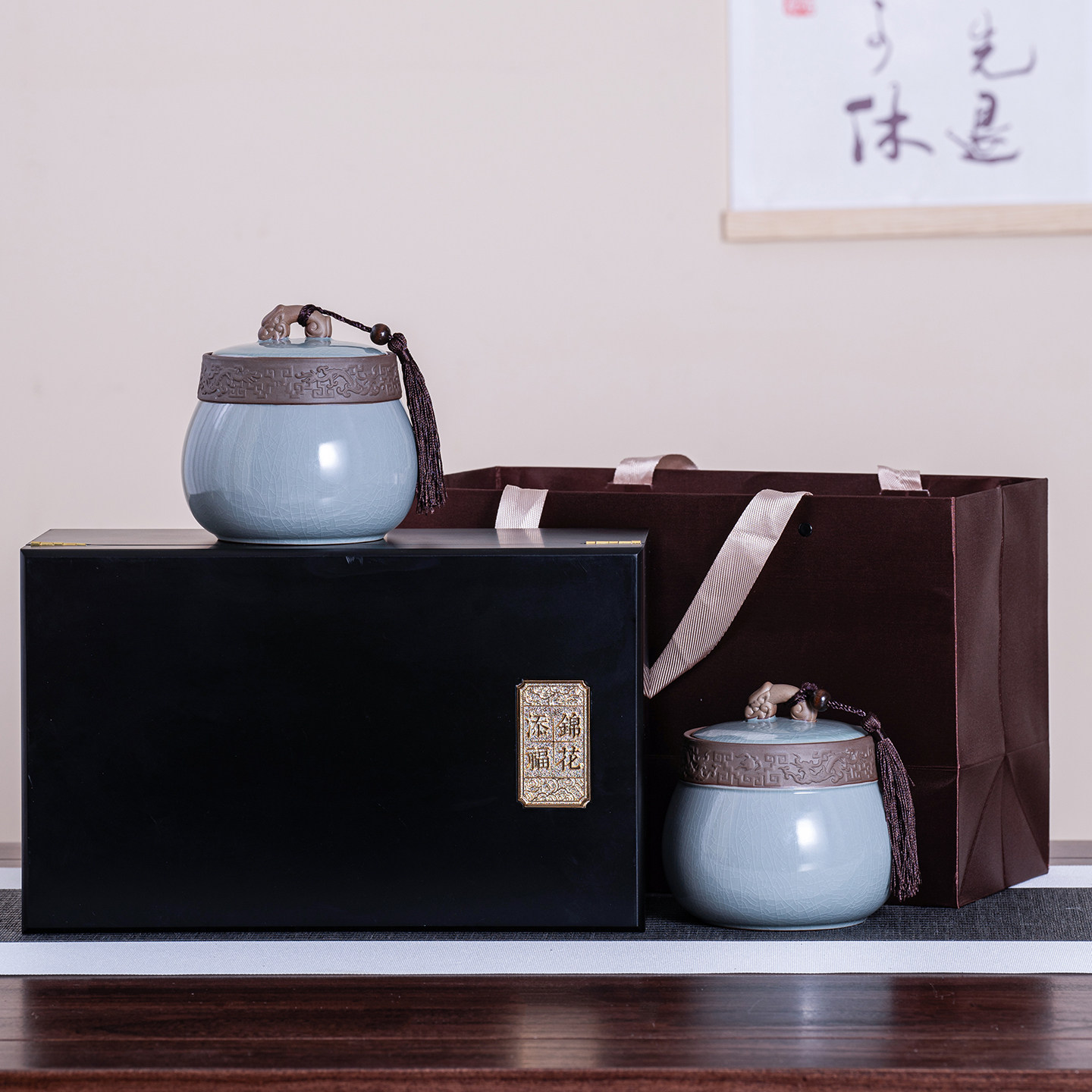 高档陶瓷茶叶罐礼盒装空盒子通用半斤伴手礼红茶绿茶包装盒空礼盒,餐饮具,茶叶罐,淘宝优惠券,粉丝福利购,淘宝优惠卷