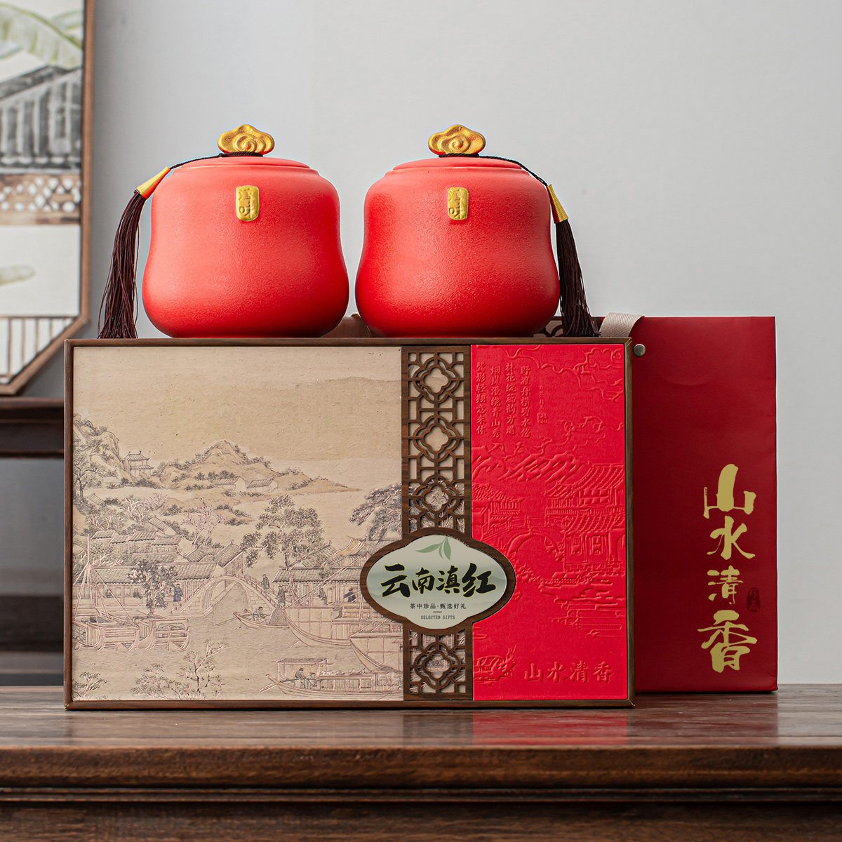 高档云南滇红茶叶包装盒空礼盒半斤陶瓷茶叶罐礼品盒2026新款定制