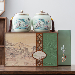 高端茶叶礼盒装高档空盒子2026新款红茶绿茶包装盒空礼品盒高级感