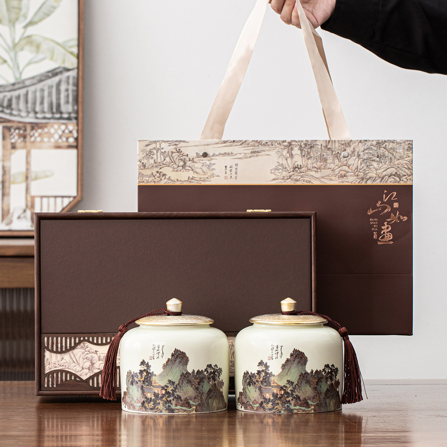 高档茶叶包装礼盒空盒通用陶瓷茶叶罐高级感特级红茶绿茶礼品盒子