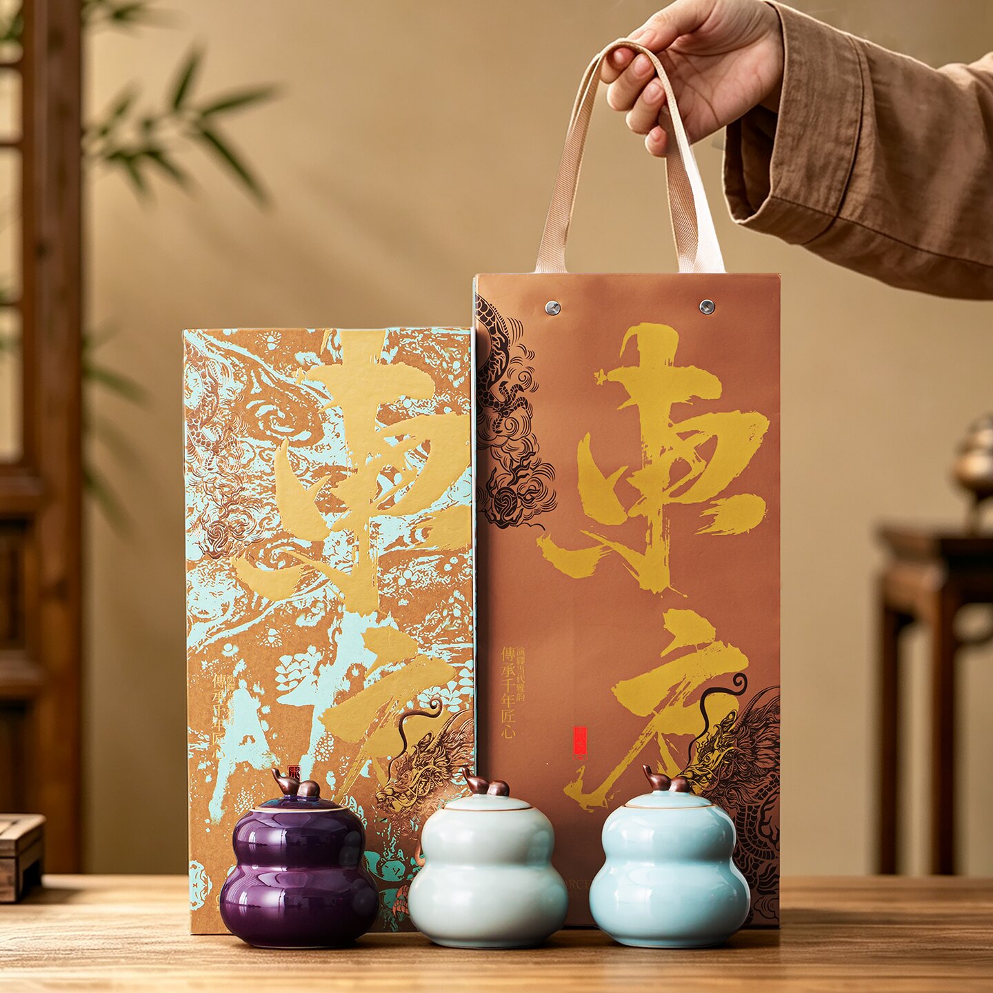 2026新款福禄茶叶包装盒空礼盒通用陶瓷葫芦三小罐礼品盒子高级感