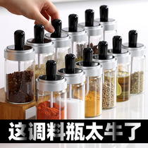 创意调料盒套装组合装玻璃家用调味罐子椒盐罐厨房油壶醋瓶收纳盒
