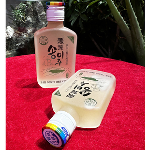 观茸松茸酒42度吉林延边朝鲜族特产100ml小瓶装长白山野生松茸酒