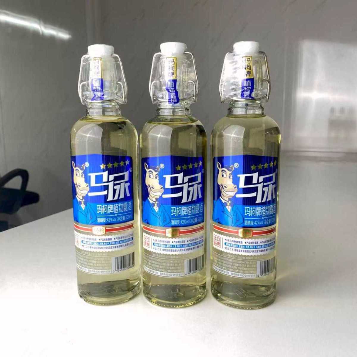 五星马尿酒42度玛咖枸杞植物露酒