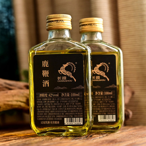 吉林鹿鞭酒42度长白山100ml瓶装