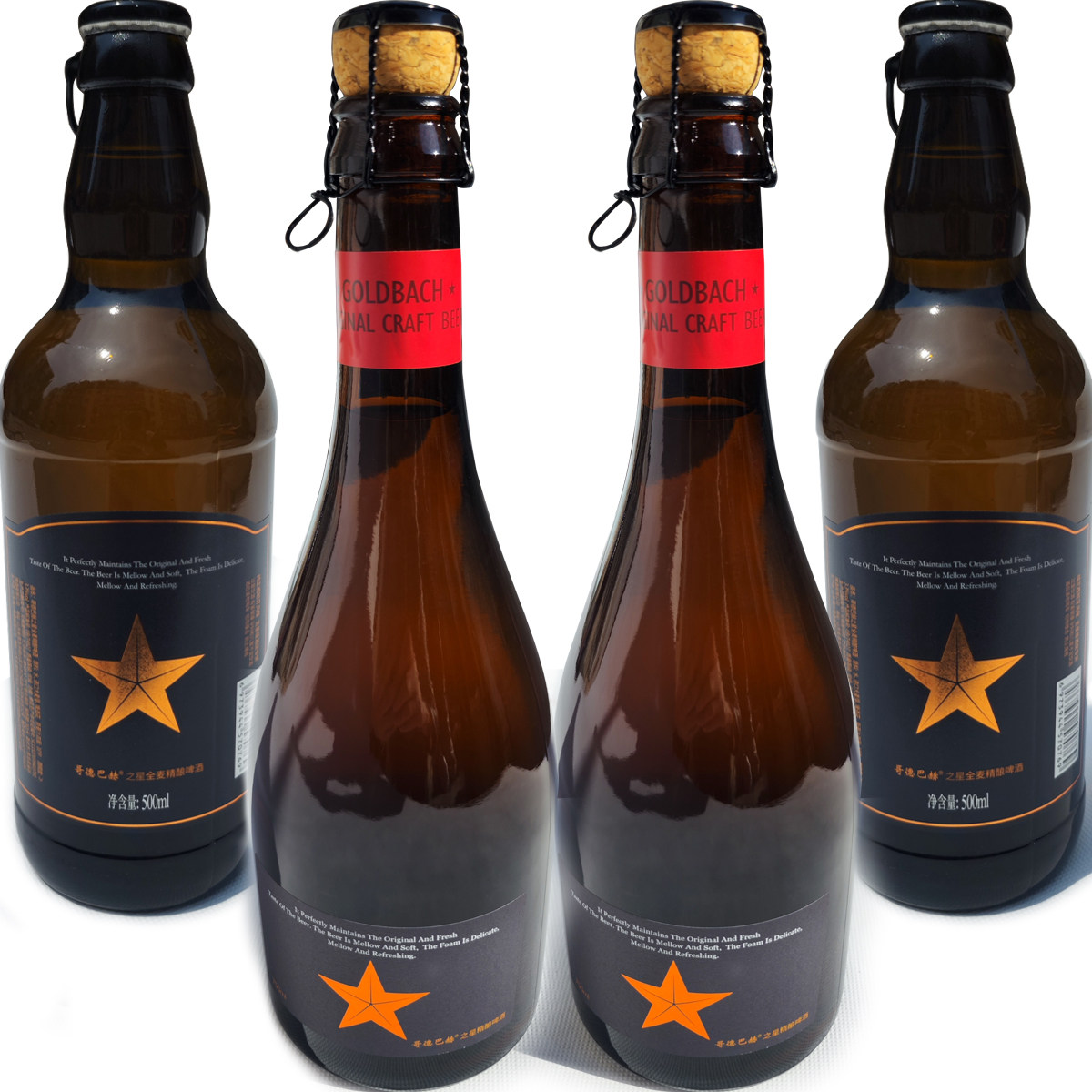 500ml哥德巴赫之星全麦精酿啤酒青溪谷啤酒进口大麦芽原麦汁10°p