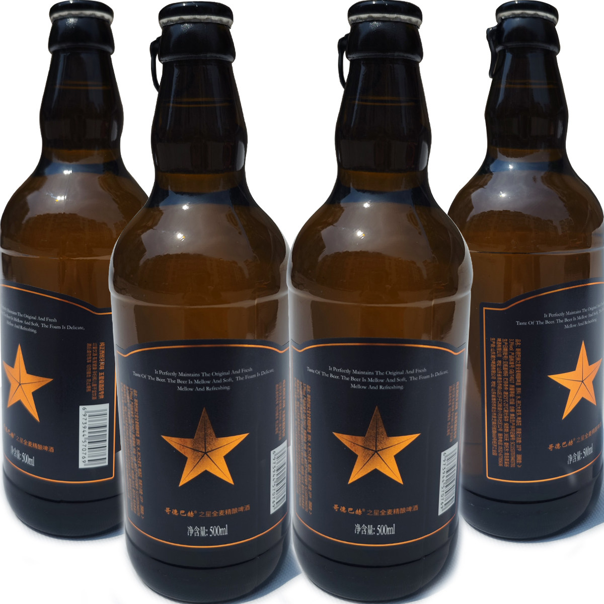 哥德巴赫之星500ml玻璃瓶装全麦精酿啤酒进口大麦芽青溪谷啤酒