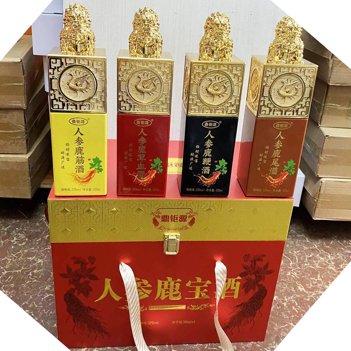 鼎钜源52度人参鹿宝酒500l*4瓶人参鹿尾酒东北特产礼品酒馈赠送礼