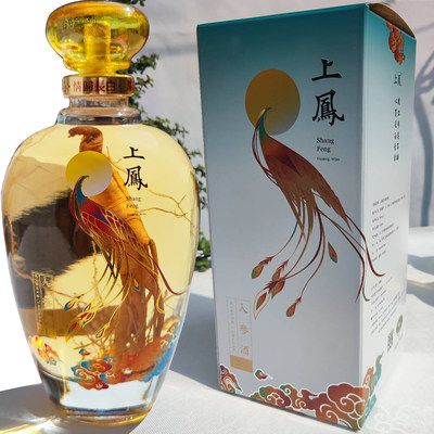 东北纯粮食酒原浆老酒高度酒泡