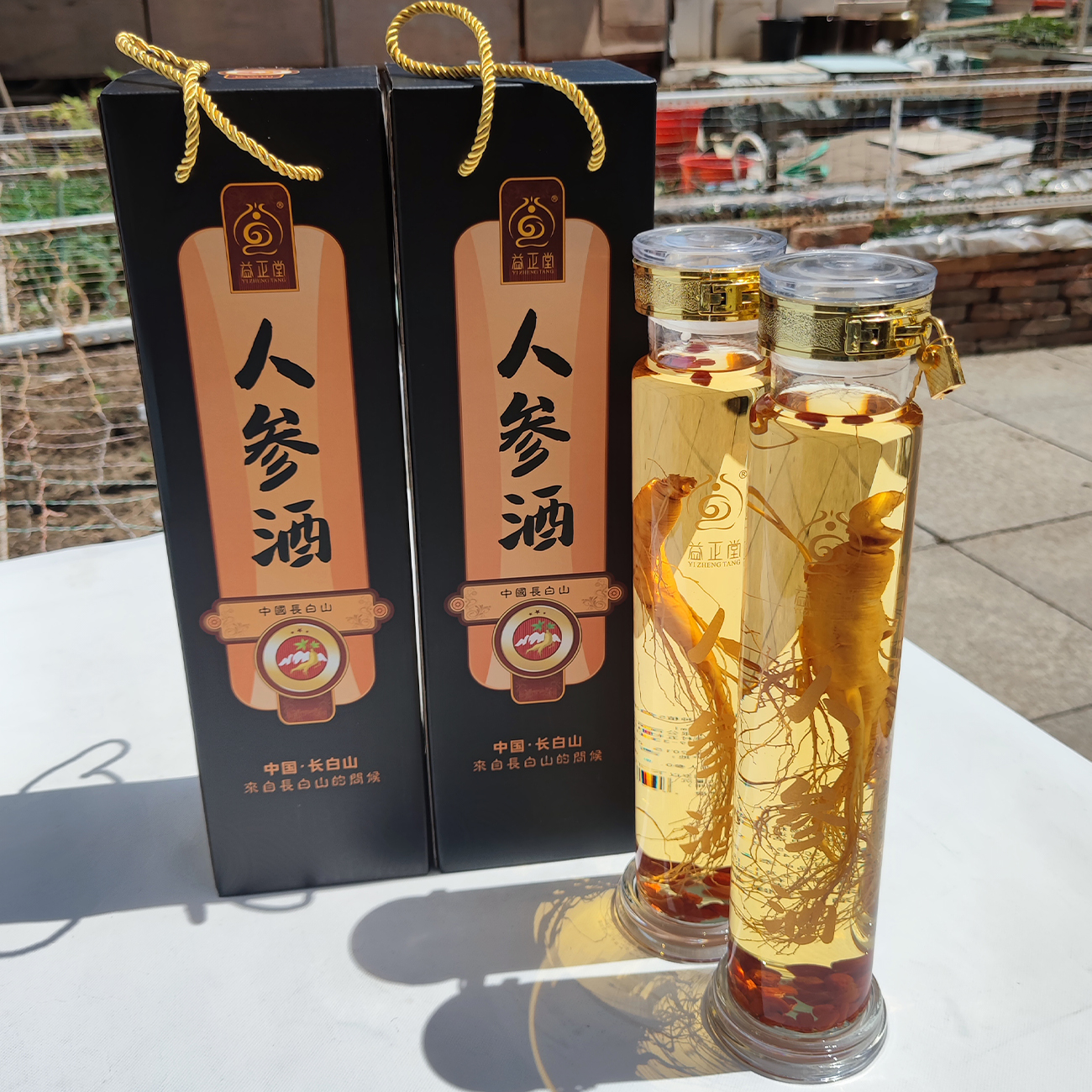 华泰人参酒42度礼盒装1000ml大瓶