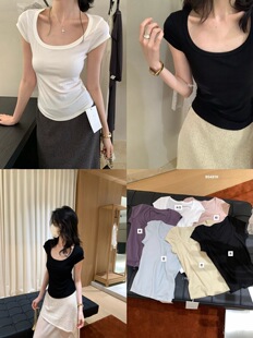 2026春夏新款女装白色U领短袖T恤女修身显瘦百搭上衣