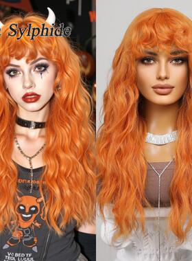 cos假发女全头套高温丝橙色万圣节派对长卷发海外仓多多代发