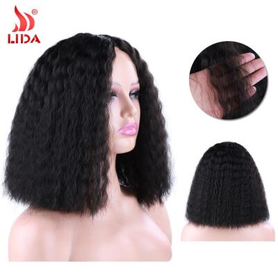 亚马逊假发欧美化纤机制头套中分长卷发Afro curly 厂家