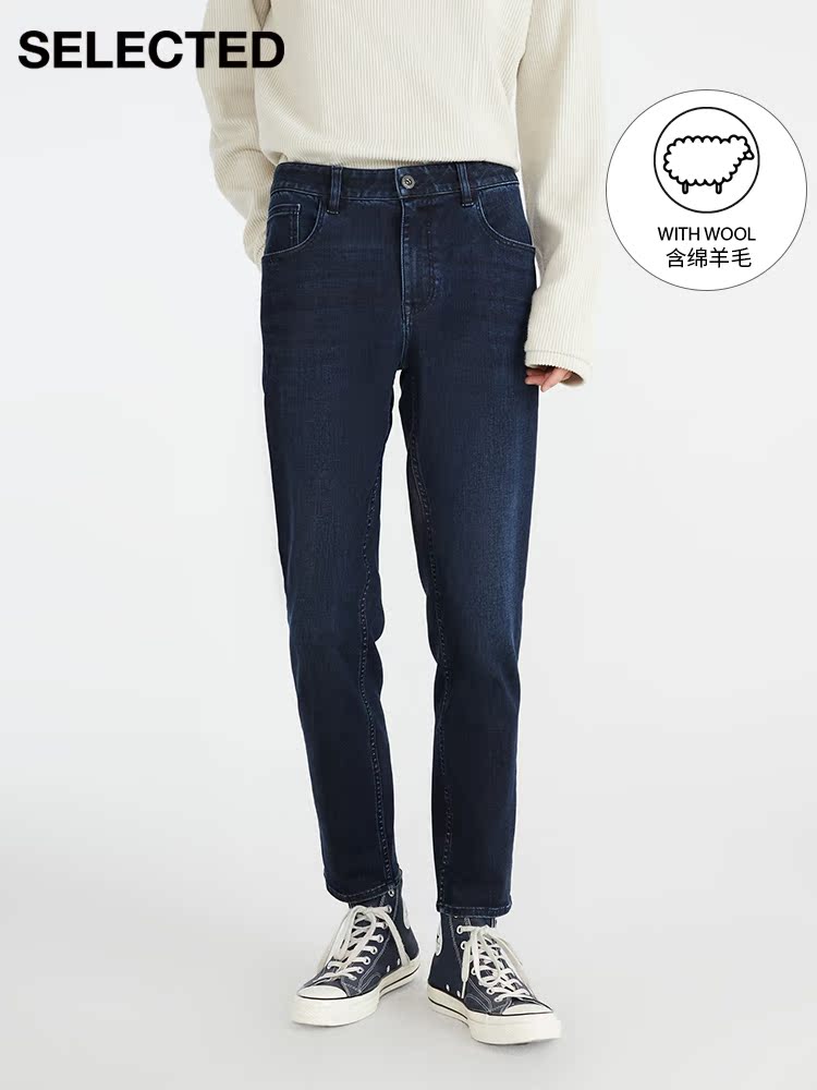 CD6 30 autumn and winter new basic model trend cat mustache stovepipe denim trousers male) 421432025