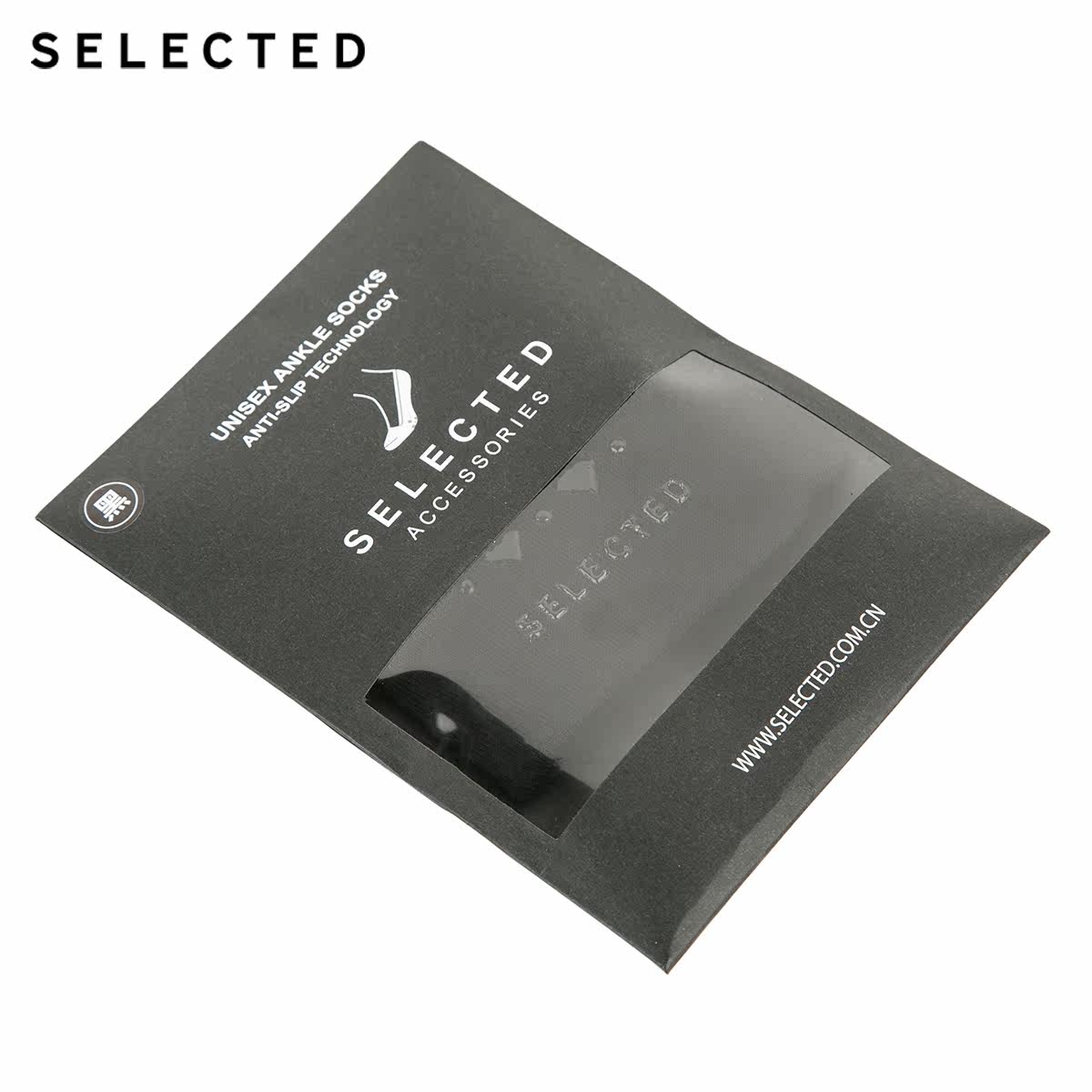 Chaussettes - collants SELECTED 41631Q513 - Ref 758923 Image 3