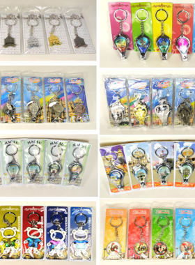 澳门纪念品六合一钥匙扣套装