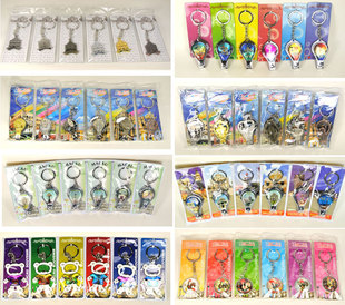 澳门纪念品 大三巴纪念品匙扣  六合一钥匙扣套装 威纪斯人纪念品